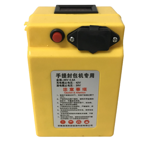 Akülü Çuvalağzı Dikiş Makinesi Bataryası (GK9-370 İçin)