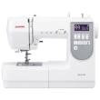 JANOME DC6100 ELEKTRONİK DİKİŞ MAKİNASI